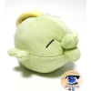 Officiële Pokemon knuffel Gulpin San-ei +/- 12CM